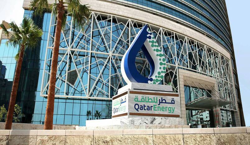 QatarEnergy